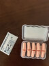 安耳悠 德国进口耳塞防噪音睡觉睡眠专用男女降噪隔音睡眠耳塞 soft5副 实拍图