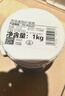 嘉宝莉（CARPOLY）补墙膏墙面修补膏乳胶漆白墙面去污修复墙皮脱落翻新补墙漆腻子膏 实拍图