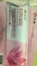 仁和妇科抑菌凝胶阴道炎宫颈炎医用私处专用细霉菌性白带外阴瘙痒保养 实拍图