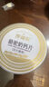 依巴特领袖驼骆驼奶片80g压片糖果新疆真驼奶零食奶贝办公室休闲零食 【1瓶装】骆驼奶片80g 实拍图