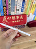 倍思【包邮】电容笔触屏笔触控笔手写笔switch平板磁吸手机通用适用iPad苹果华为小米荣耀 实拍图