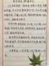 超人往复剃须刀超薄磁吸小方盒 mini 便携全身水洗男士刮胡刀送老公男友礼品 HS920 太空银 实拍图