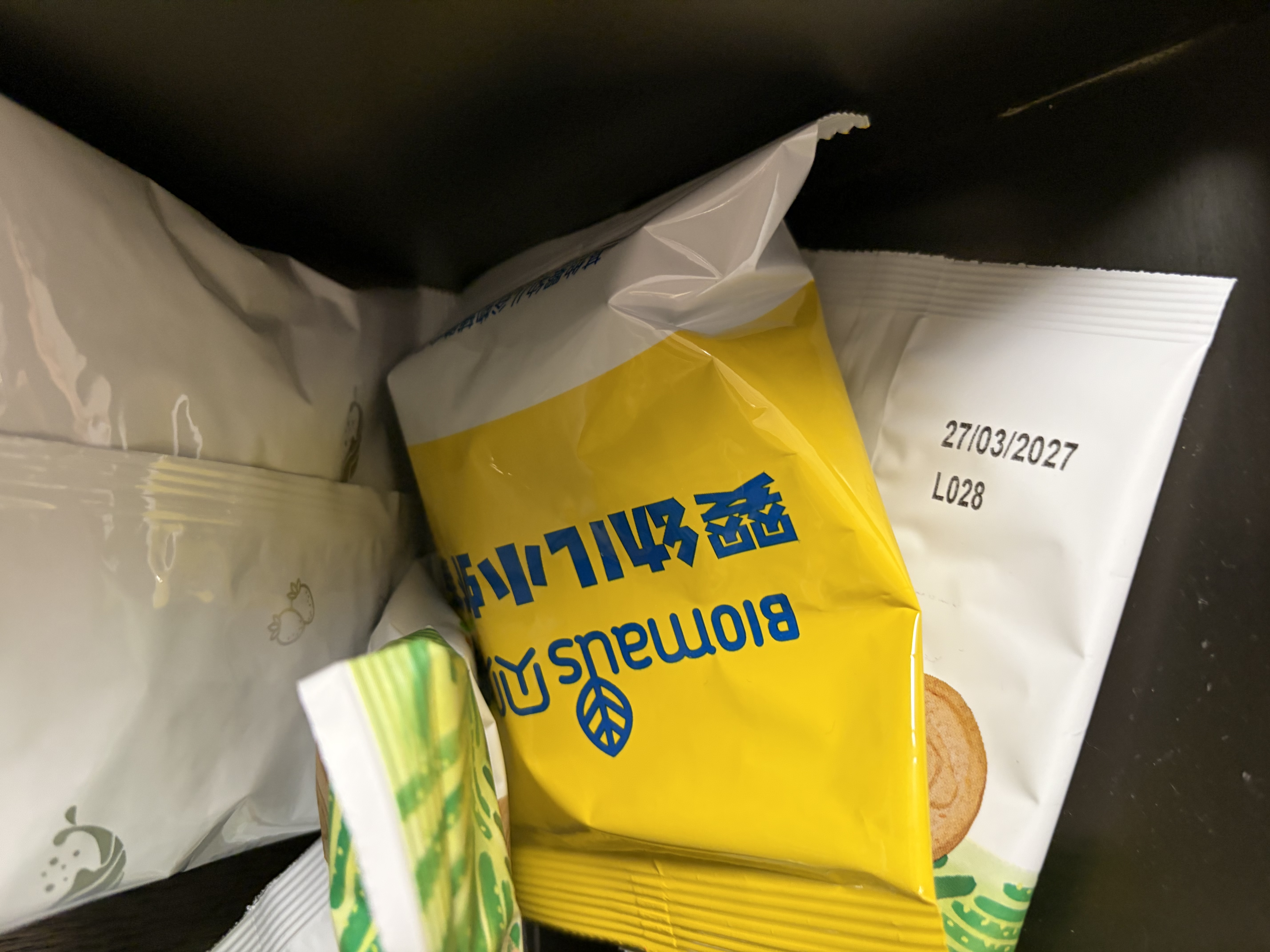 贝贝哩婴幼儿芝士虾片30g 儿童零食非油炸磨牙饼干婴幼儿虾条零食12月+ 实拍图