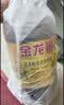 金龙鱼 食用油【保真菜籽油】精炼一级 菜籽油5L（新老包装随机发货） 实拍图