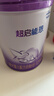 雀巢（Nestle）超启能恩2段 较大婴儿配方奶粉   6-12月龄适用850g*6罐 3倍DHA 实拍图