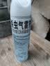 雷达（Raid）杀虫剂喷雾550ml*1瓶水基无香型 植物友好 实拍图