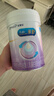 美赞臣 亲舒 婴儿乳蛋白部分水解配方奶粉 1段 850g 0-12月 低适乳糖 实拍图