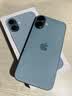 Apple/苹果 iPhone 16 Plus（A3291）256GB 深青色 支持移动联通电信5G 双卡双待手机 实拍图