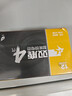 双鹿智能锁电池40粒盒装 碱性5号适用指纹锁电子门锁小米TCL德施曼PHILIPS鹿客VOC凯迪仕LR6/AA 实拍图