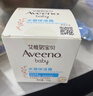 艾惟诺（Aveeno）艾维诺婴儿面霜春夏季补水冰沙霜 舒缓滋润儿童宝宝水凝保湿霜55g 实拍图