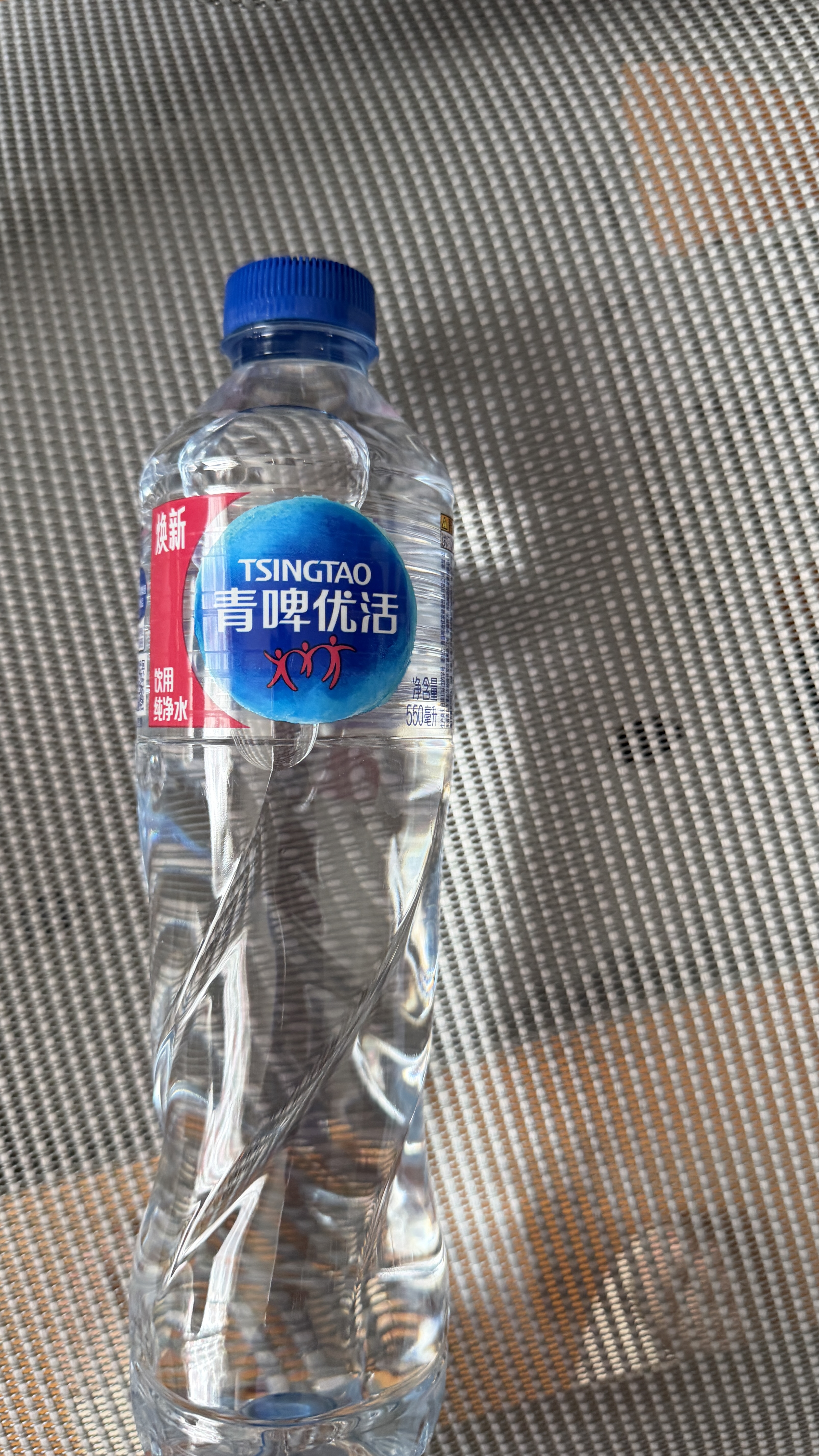 青啤优活纯净水550ml*12瓶塑膜装饮用水小瓶装商用会议公司用外出旅行运动 实拍图
