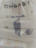 欧贝比（OHBABY)天空之门小包拉拉裤超薄透气舒适干爽防漏成长裤 拉拉裤4XL码17片 实拍图