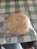 港荣蒸面包淡奶460g手撕面包早餐零食纯蛋糕中西式糕点心下午茶礼盒品 实拍图