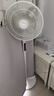 美的（Midea）【幸运草安睡1S】一级能效直流变频声控电风扇家用遥控卧室静音落地扇台式桌面抗菌大风力转页扇 实拍图