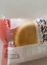 嘉华云腿小饼混合口味礼袋9枚225g 云南特产小吃零食糕点源头直发包邮 实拍图