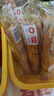 盼盼 手撕面包棒700g 营养早餐食品软面包点心休闲零食小吃 奶香味 实拍图