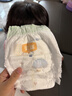 宜婴新梦想家全包臀小内裤2XL34片拉拉裤超薄【品牌直供 安心品质】 实拍图