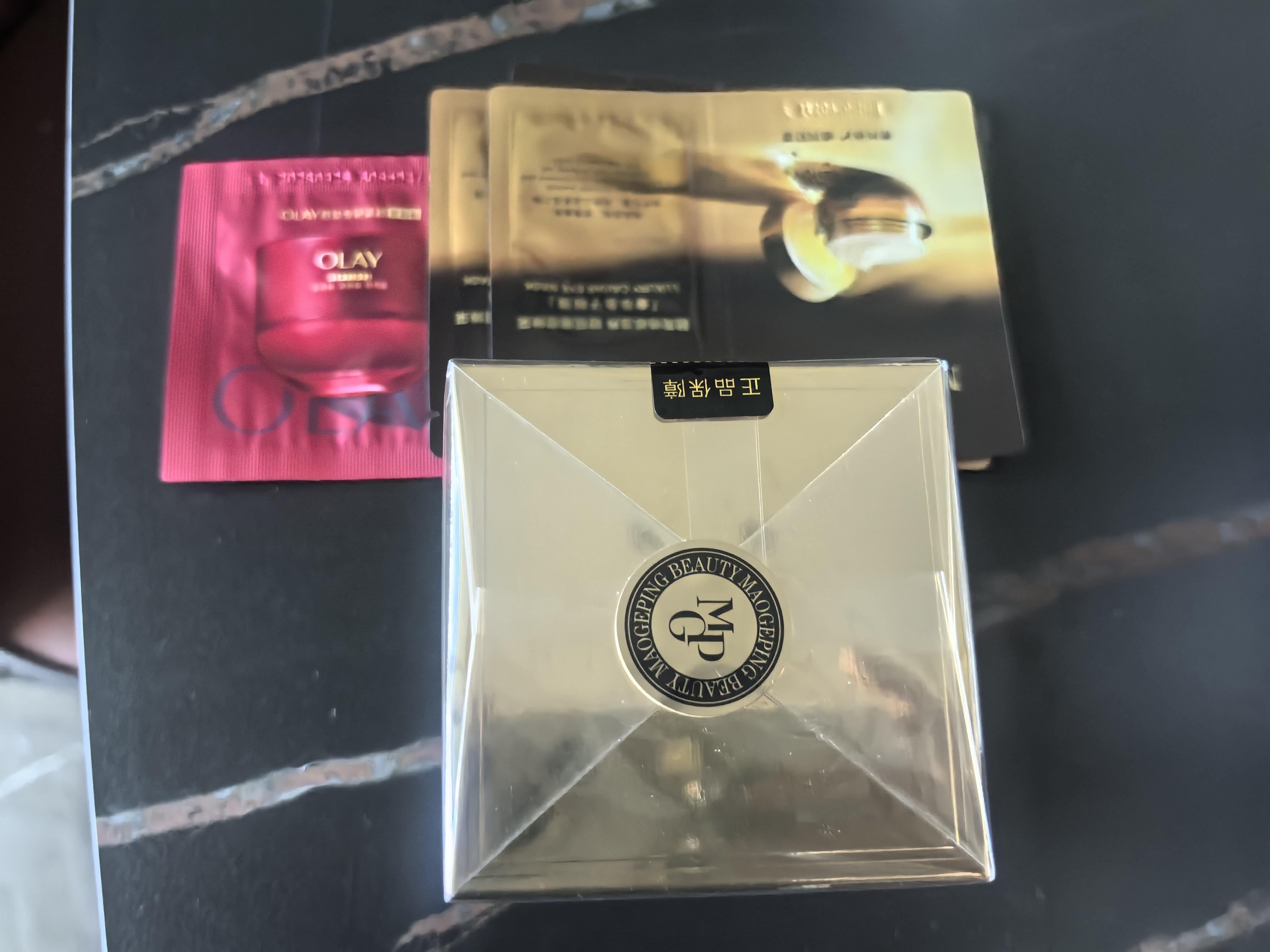 毛戈平奢华鱼子酱眼膜30g滋养修护保湿抗皱紧致舒缓生日礼物送女生 实拍图