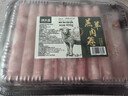 潮夫道原切羔羊羊肉卷400g羊肉片涮肉火锅食材麻辣烫烧烤 实拍图