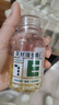 养生堂天然维生素VC200+VE100礼盒装送礼常备 维E祛黄褐斑维C增强免疫力 实拍图