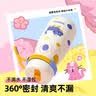 BABLOV儿童保温杯学生吸管防漏水杯316不锈钢牛奶杯便携手提随行杯子 实拍图