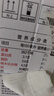 辉山自营牧场纯牛奶250ml*12盒 3.1g乳蛋白 牛奶礼盒装 营养牛奶早餐 实拍图