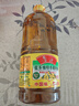 鲁花【保真菜籽油】低芥酸特香菜籽油 2L 物理压榨【京东品酒会同款】 实拍图