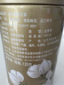 吴裕泰茉莉花茶 招牌茉莉1887 120g 清香型  中华老字号 鲜甜爽口 实拍图
