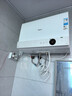 美的（Midea）【超导热水器DW9】4300W速热澎湃热水家用小尺寸无胆鲜活水电热水器扁桶国家补贴15% CD80-DW9 实拍图