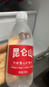 昆仑山饮用天然雪山矿泉水 含锶弱碱性 350ml*24瓶 整箱装 高品质矿泉水 实拍图