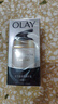 玉兰油（OLAY）多效面霜50g*2抗皱紧致护肤品保湿面霜生日礼物送女友 实拍图