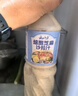 云山半焙煎芝麻沙拉酱汁1L【卡路里减少60%0添加蔗糖】轻食健身蔬菜沙拉 实拍图