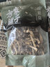 方家铺子 中华老字号  鹿茸菇150g 鹿茸菌菇 炒菜煲汤火锅食材 实拍图