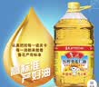 鲁花 食用油 物理压榨 葵花仁油6.18L  实拍图