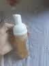娇韵诗Clarins温和焕活泡沫洁面慕斯150ml 氨基酸洗面奶深层清洁礼物 实拍图