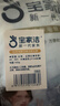宝家洁静电除尘掸一次性家用车用鸡毛掸子清洁扫车擦灰吸灰扫灰神器 实拍图