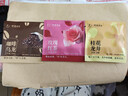 一杯香茶叶冷泡茶玫瑰红茶桂花龙井咖啡乌龙袋泡茶花果茶8g试饮装试喝装 实拍图