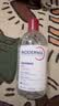贝德玛（BIODERMA）粉水敏感肌洗卸温和不伤肤卸妆水水润清爽500ml 实拍图