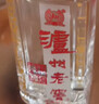 泸州老窖 六年窖头曲 浓香型白酒 52度500ml*6瓶 整箱装(赠送3个礼品袋) 实拍图