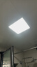 Yeelight易来人体存在面板灯厨卫集成吊顶浴室厕所LED厨房灯L4 3030 18W 实拍图