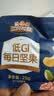 三只松鼠低GI每日纯坚果750g/30袋腰果开心果休闲零食礼包团购送礼 实拍图