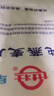 世壮中国农科院纯燕麦片350g*3需煮冲饮谷物送礼快煮全麦燕麦片 实拍图