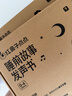 学而思红鼻子点点睡前故事发声书0-3岁会说话的早教有声书世界必读经典故事3-6岁2000+故事儿歌1-3岁儿童绘本奇妙触摸发声书启蒙宝宝点读认知书洞洞书英语启蒙有声书儿童宝宝圣诞礼物益智阅读书无需联网 实拍图