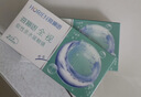 海俪恩 隐形眼镜全视季抛 透明隐形眼镜 两片装375度 实拍图