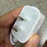 绿联20W充电器苹果17充电头适用iPhone17ProMax/16e/15/iPad平板小米华为手机氮化镓Type-C快充插头 实拍图