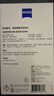 蔡司擦镜纸 眼镜擦拭湿巾相机镜头镜片清洁湿巾 一次性眼镜布无痕擦拭纸 便携独立包装 180片装 实拍图
