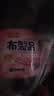 巨奇（JUQI）布艺沙发清洁剂地毯床垫毛绒玩具清洗剂科技布沙发专用清洁330ml 实拍图