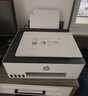 惠普（HP）588彩色打印机学生家用喷墨 无线连供打印复印扫描照片打印  低成本 一年上门 实拍图