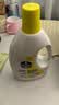 滴露（Dettol）衣物除菌液 柠檬1.5L 儿童可用衣物消毒液杀菌除螨可配洗衣液 实拍图