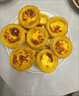 俏侬 乳脂蛋挞液1.2kg/3袋 动物淡奶油+牛奶≥70% 儿童蛋挞烘焙 实拍图